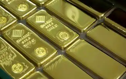 Read more about the article Harga Emas Batangan 24 Karat Hari Ini 11 Februari 2026: Antam, Pegadaian, dan Hartadinata